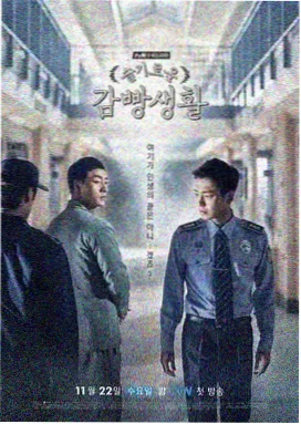 完美世界